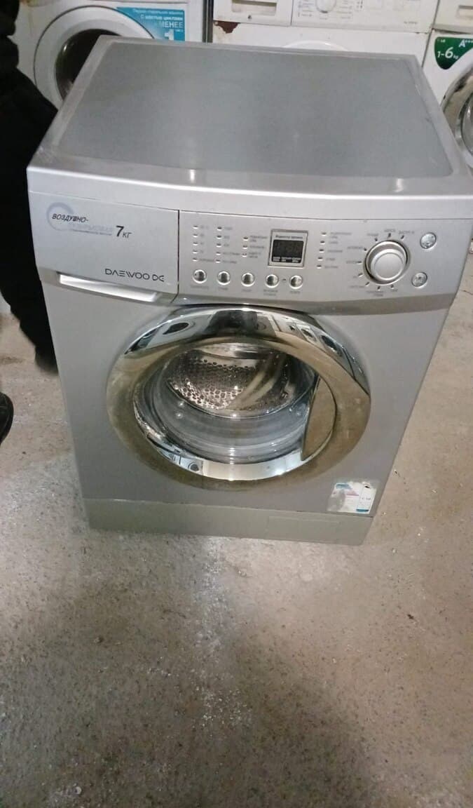 Samsung paltaryuyan maşın
