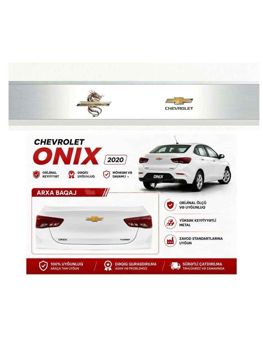 Arxa baqaj qapısı Chevrolet Onix 2020 - Tenderyard