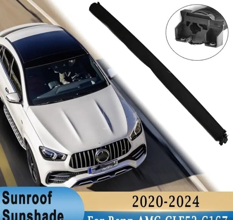 Dam örtüyü pərdəsi Mercedes-Benz GLE C167 2020-2024