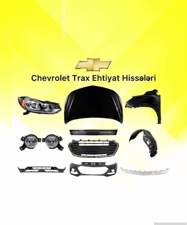Запчасти для Chevrolet Trax 2013-2020 - Tenderyard