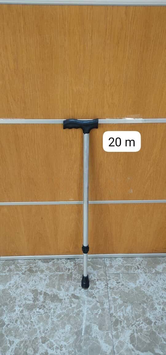 Cane and walker, for medical rehabilitation - Tenderyard