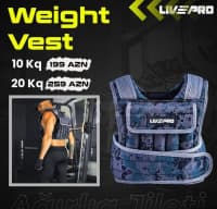 Ağırlıq Jileti (Weight Vest) İdman Avadanlığı — şəkil 2