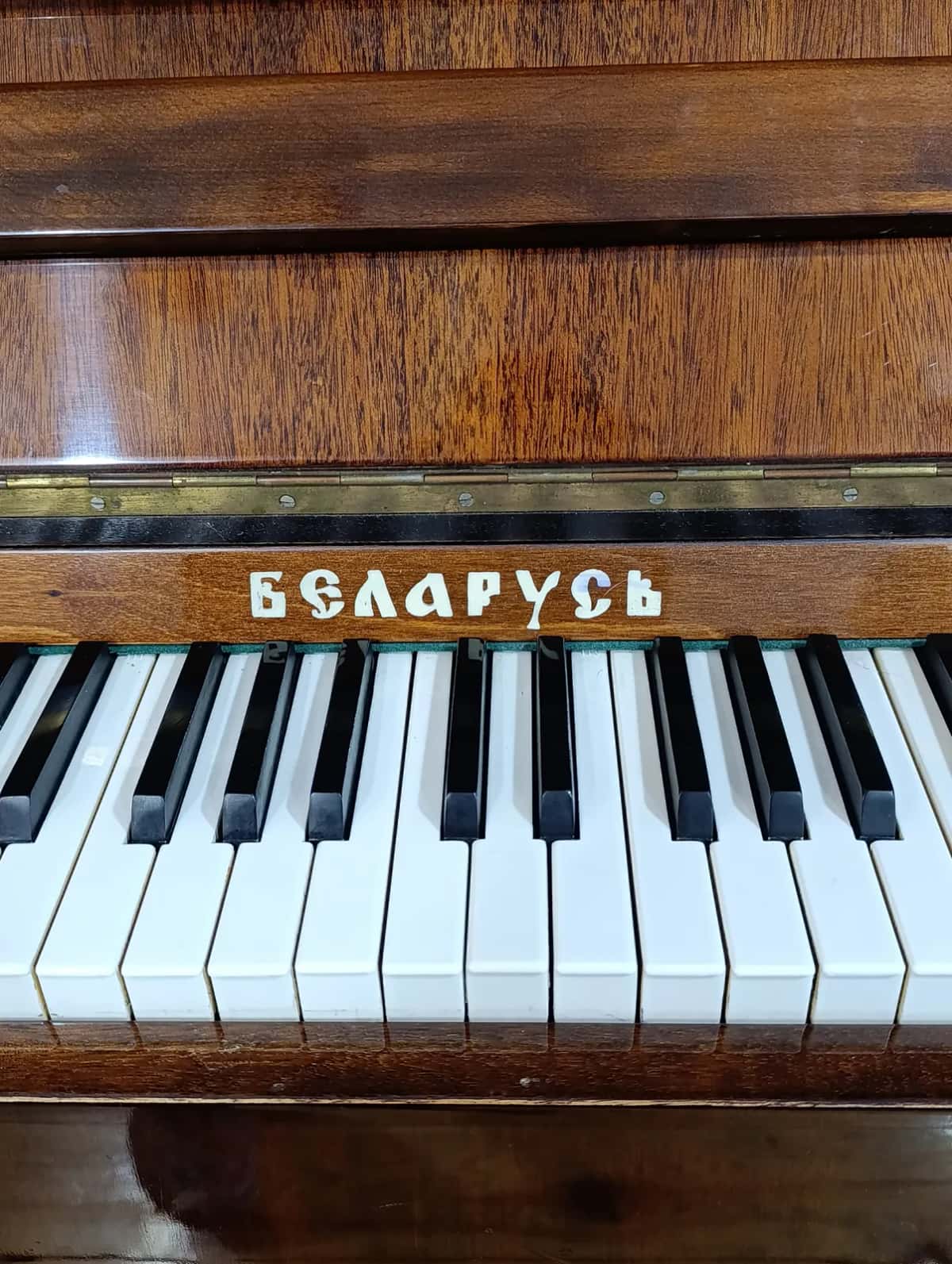Belarus acoustic piano - Tenderyard