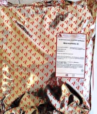 Kolbasa üçün kollagen üzlük 24 mm — şəkil 14
