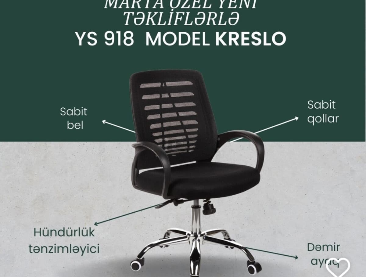 Qarışıq rəng, Ofis üçün kreslo