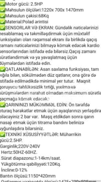 T900 Qaçış Trenajoru — şəkil 2