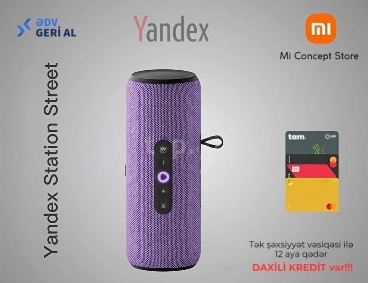 Умная колонка Yandex Station Street Violet - Tenderyard