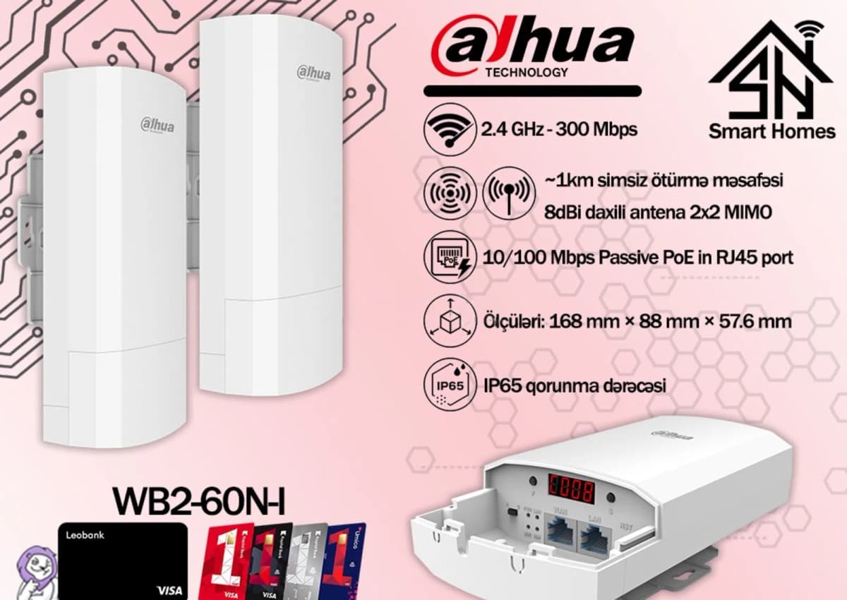 Giriş nöqtəsi Dahua WB2-60N-I Point-to-Point Kit
