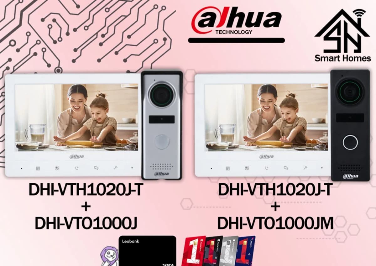 Dahua analoq domofon dəsti və çağrı panelləri