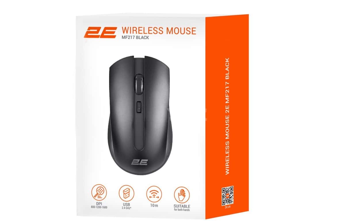 2E computer mouse - Tenderyard