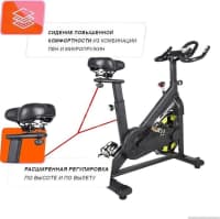 FBSport B6 Spin Studio Velotrenajoru — şəkil 4