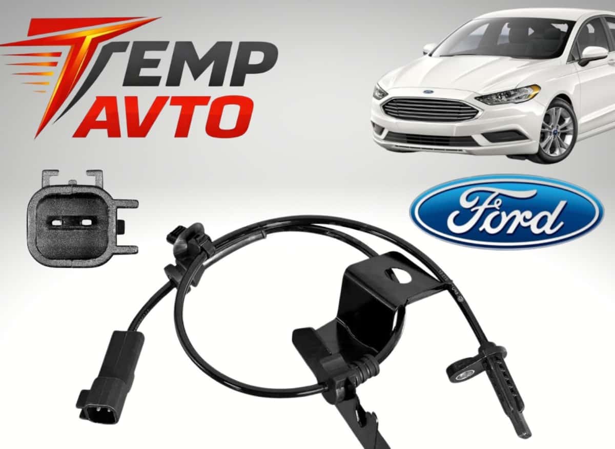 ABS sensor for Ford Fusion 2013-2021 - Tenderyard