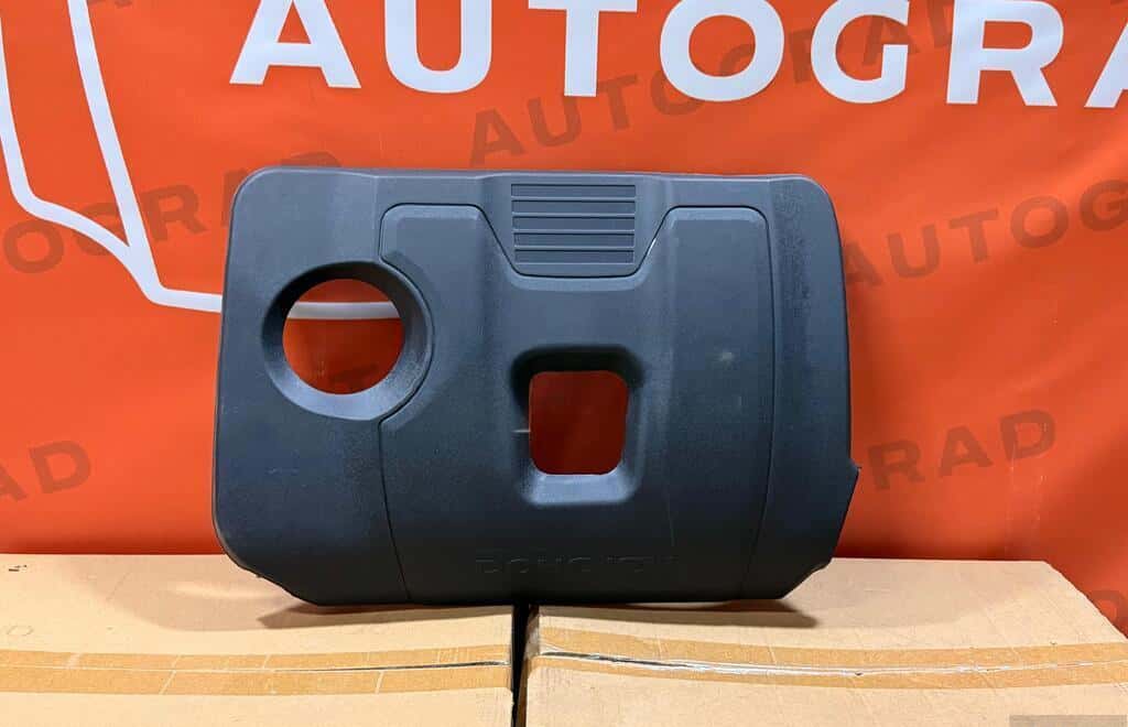Hyundai engine top cover - Tenderyard