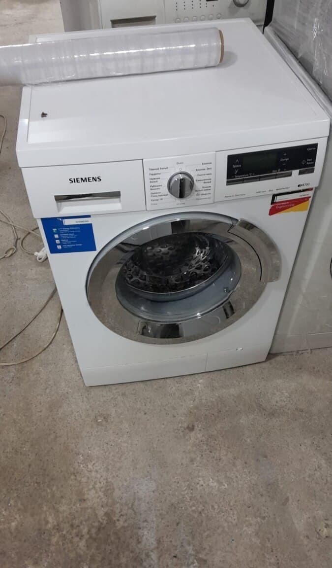 Samsung paltaryuyan maşın
