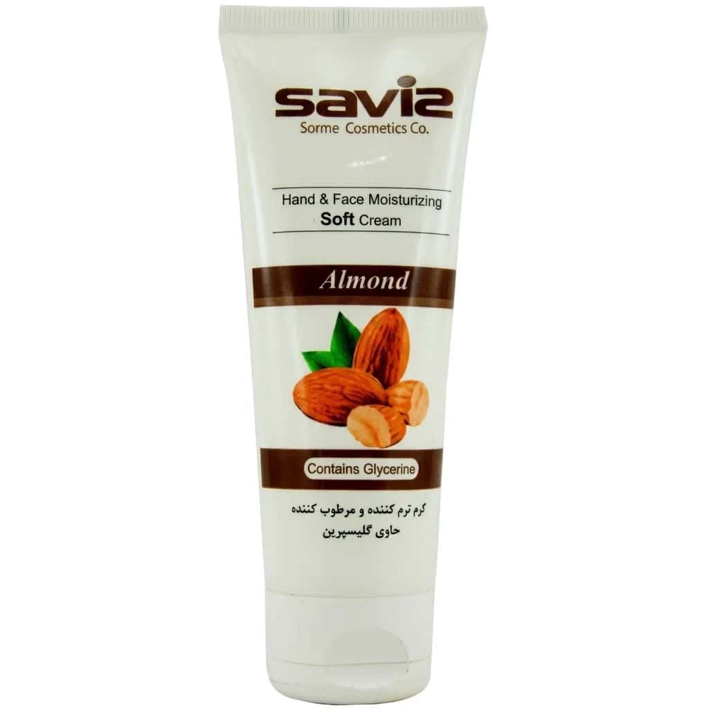 Saviz Almond Moisturizing Face and Body Cream 75 g - Tenderyard