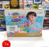 Tanos əlcəyi interaktiv oyuncaq — şəkil 23