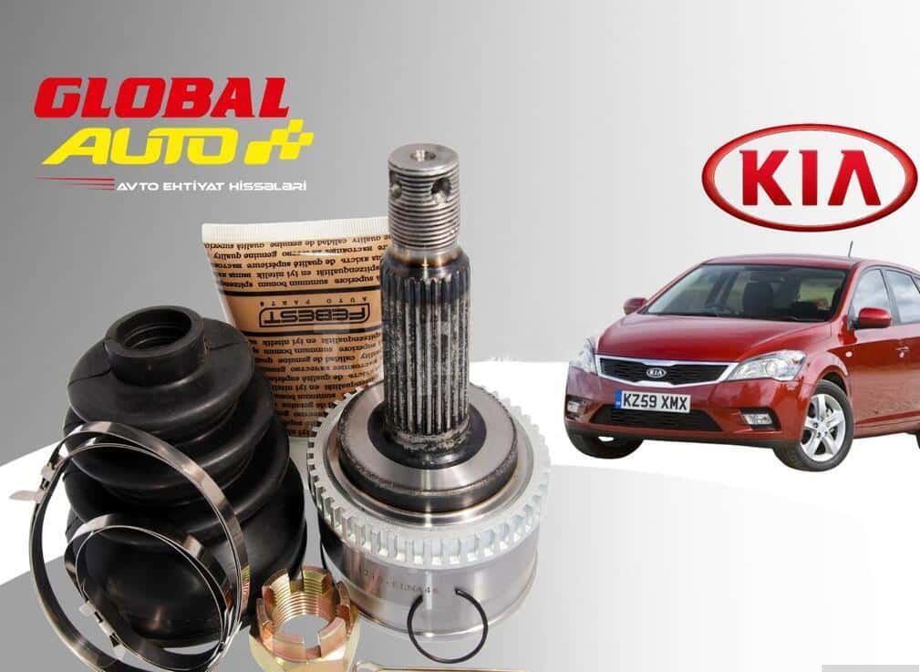 Çöl qranat Kia Ceed 2006-2012 - Tenderyard