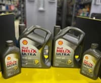 Mühərrik və transmissiya yağları Shell Ultra — şəkil 9