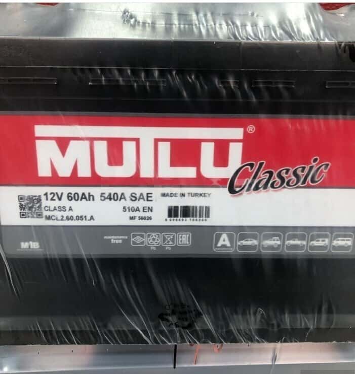 Akkumulyator Mutlu Classic 60 Ah - Tenderyard