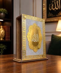 Dekorativ Quran Qabı (HO-8103823) — şəkil 2