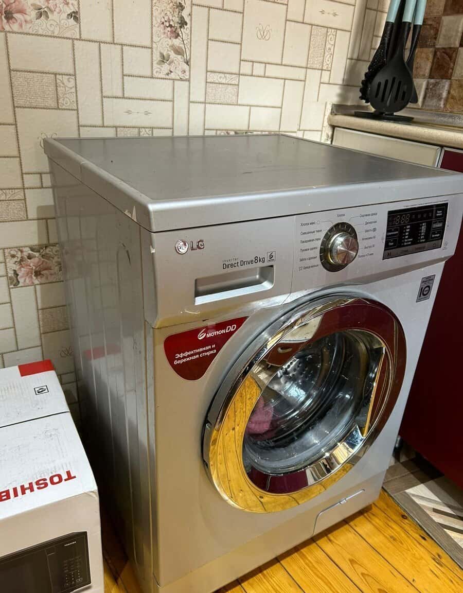 LG washing machine - Tenderyard
