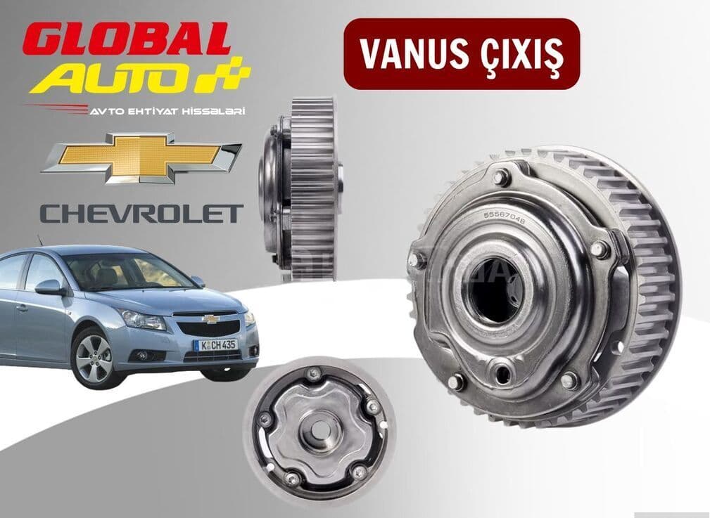 Çıxış vanusu Chevrolet Cruze 1.6-1.8