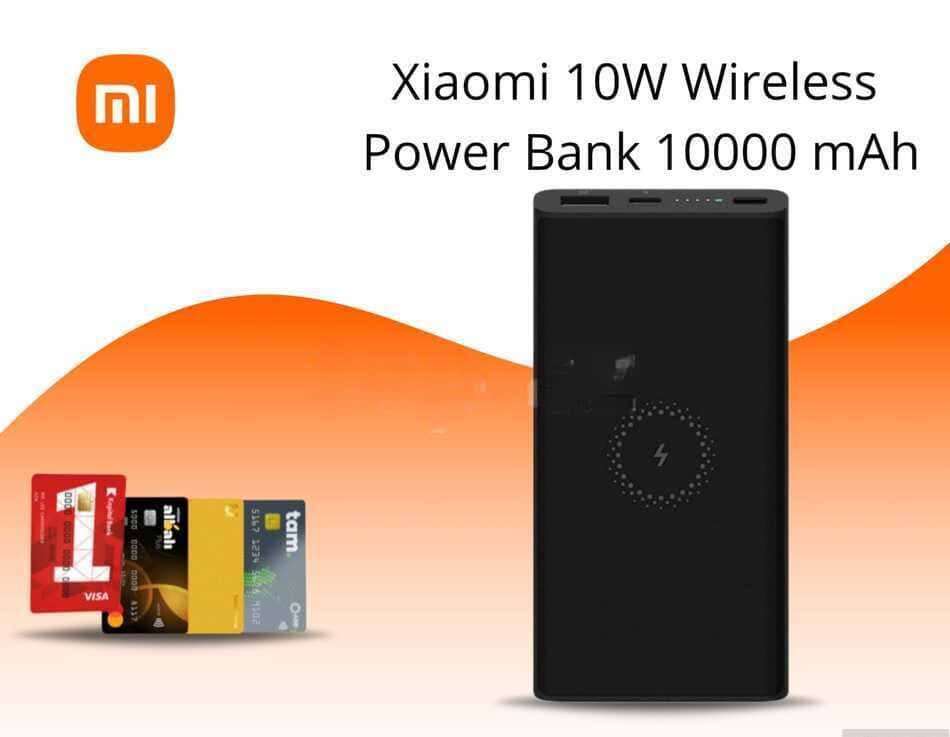 10,000 mAh powerbank, Black color - Tenderyard