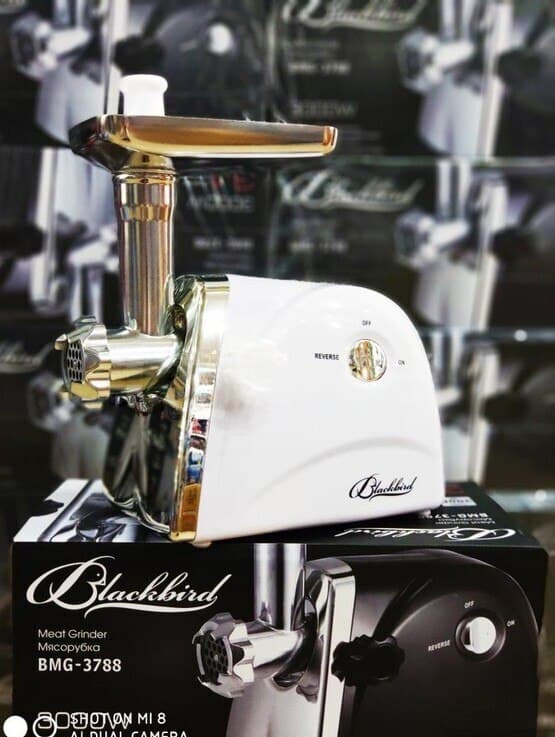 Blackbird ətçəkən maşın