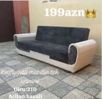 Künc divan, Qarışıq rəng — şəkil 12