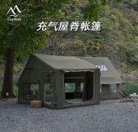 Şişmə Hava ilə Doldurulan Kempinq Çadırı 5.60x3.30m — şəkil 7