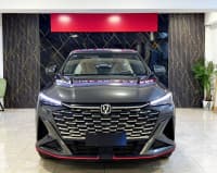 Changan Oshan X5 Plus, 2025 il, 0 km, 1500 L — şəkil 1