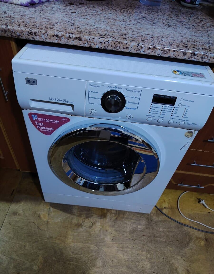LG paltaryuyan maşın