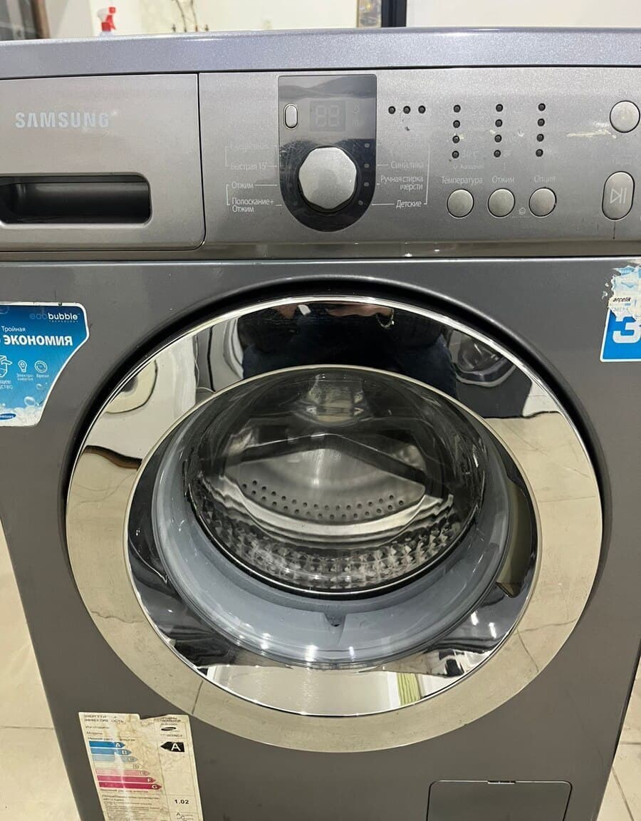 Samsung paltaryuyan maşın