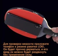 Fox 9 Star Premium Stolüstü Tennis Raketkası — şəkil 5