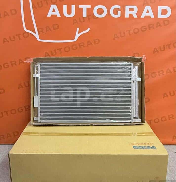 Kondisioner radiatoru Kia Sorento - Tenderyard