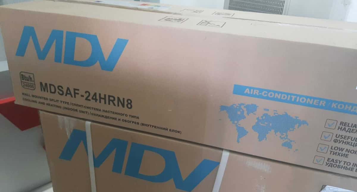 MDV air conditioner - Tenderyard
