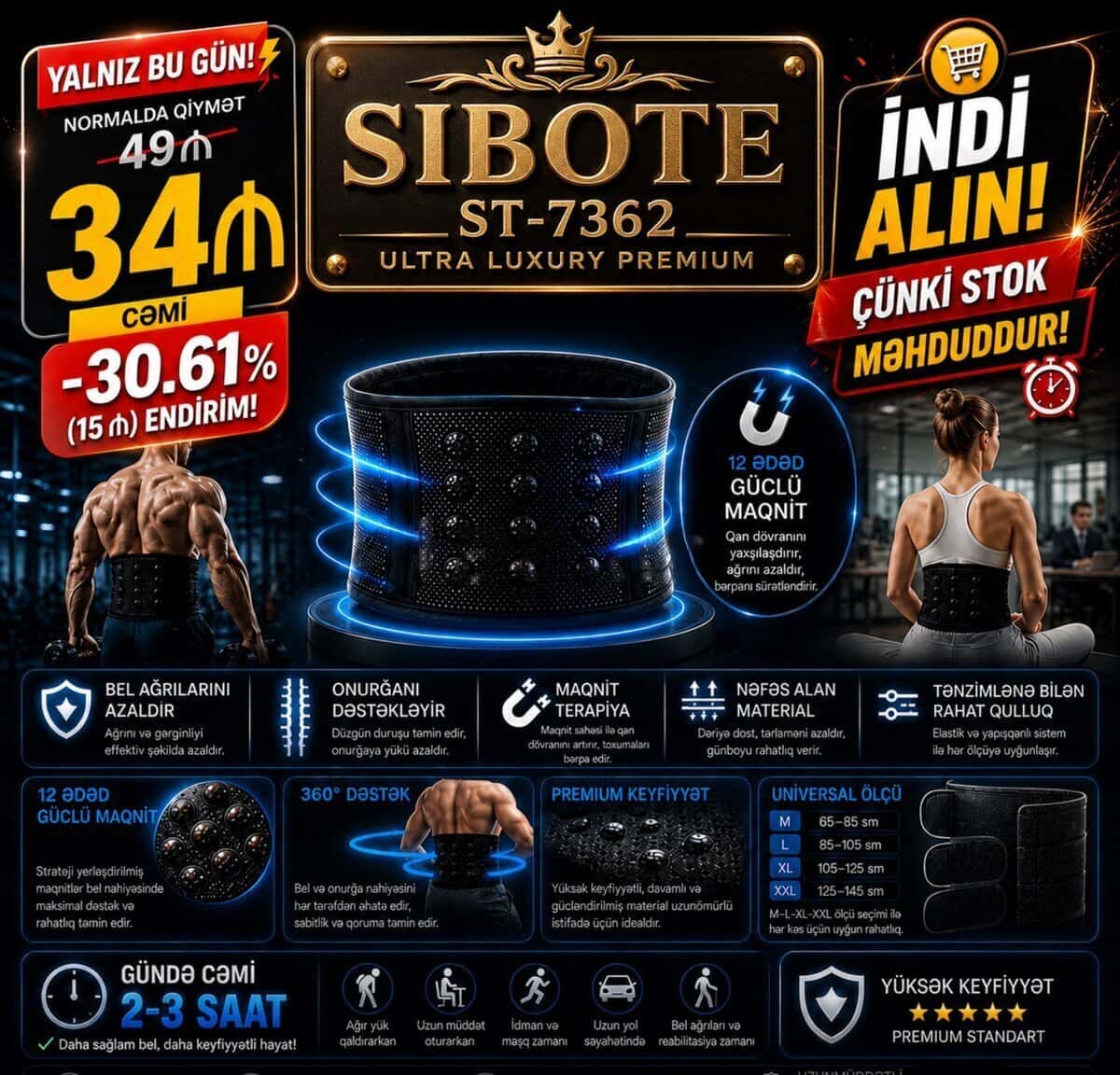 Magnetic back corset Sibote ST-7362 - Tenderyard