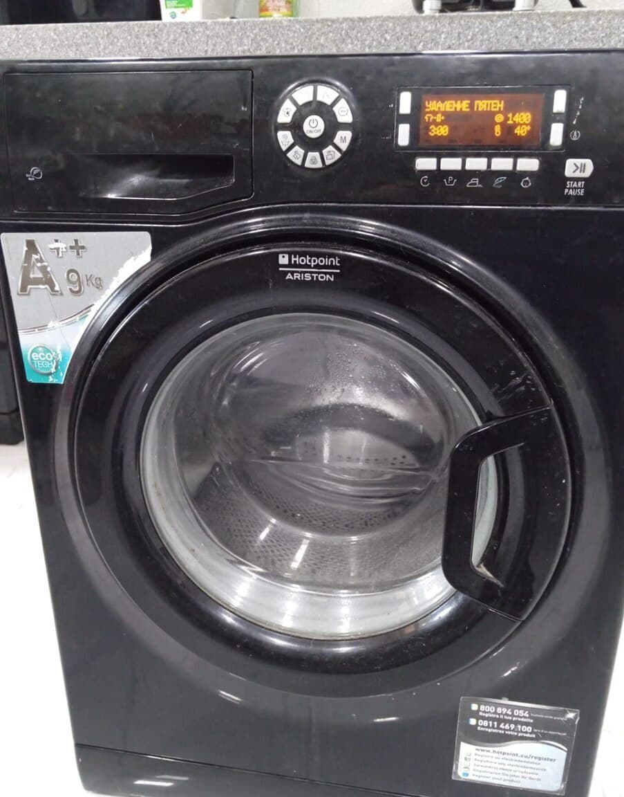 Samsung paltaryuyan maşın