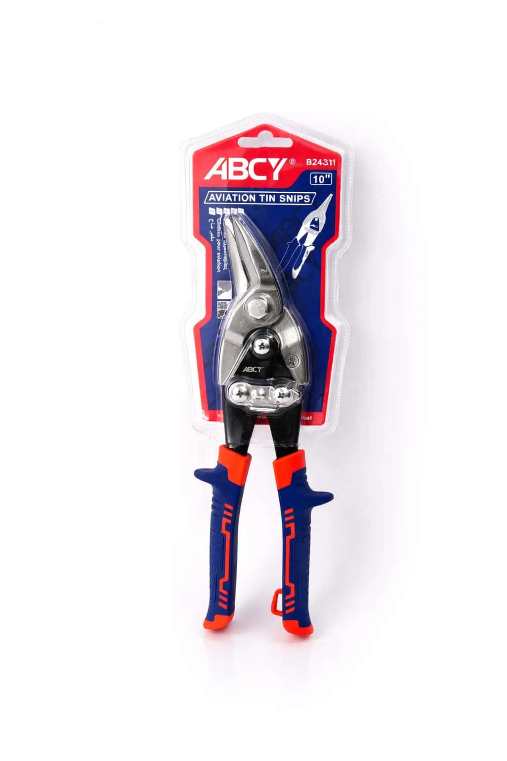 ABCY B24232 Metal Shears (Left) - Tenderyard