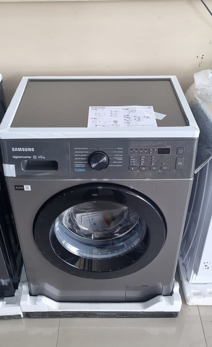Samsung paltaryuyan maşın