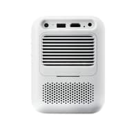Wanbo Dali 1 Smart Portativ Proyektor — şəkil 2