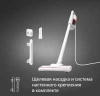 Tefal Tozsoran — şəkil 3