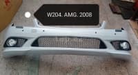 Ön bufer Mercedes W213 E63 — şəkil 8
