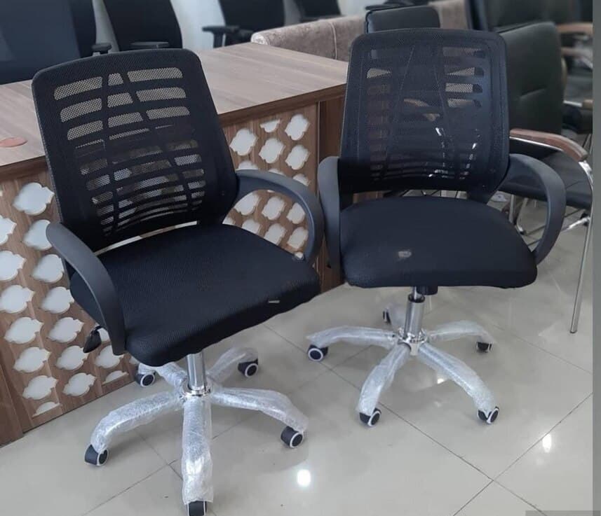 Qarışıq rəng, Ofis üçün kreslo