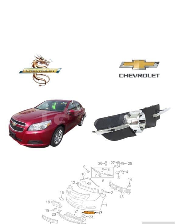 Ön duman əleyhinə fənər Chevrolet Malibu 2012
