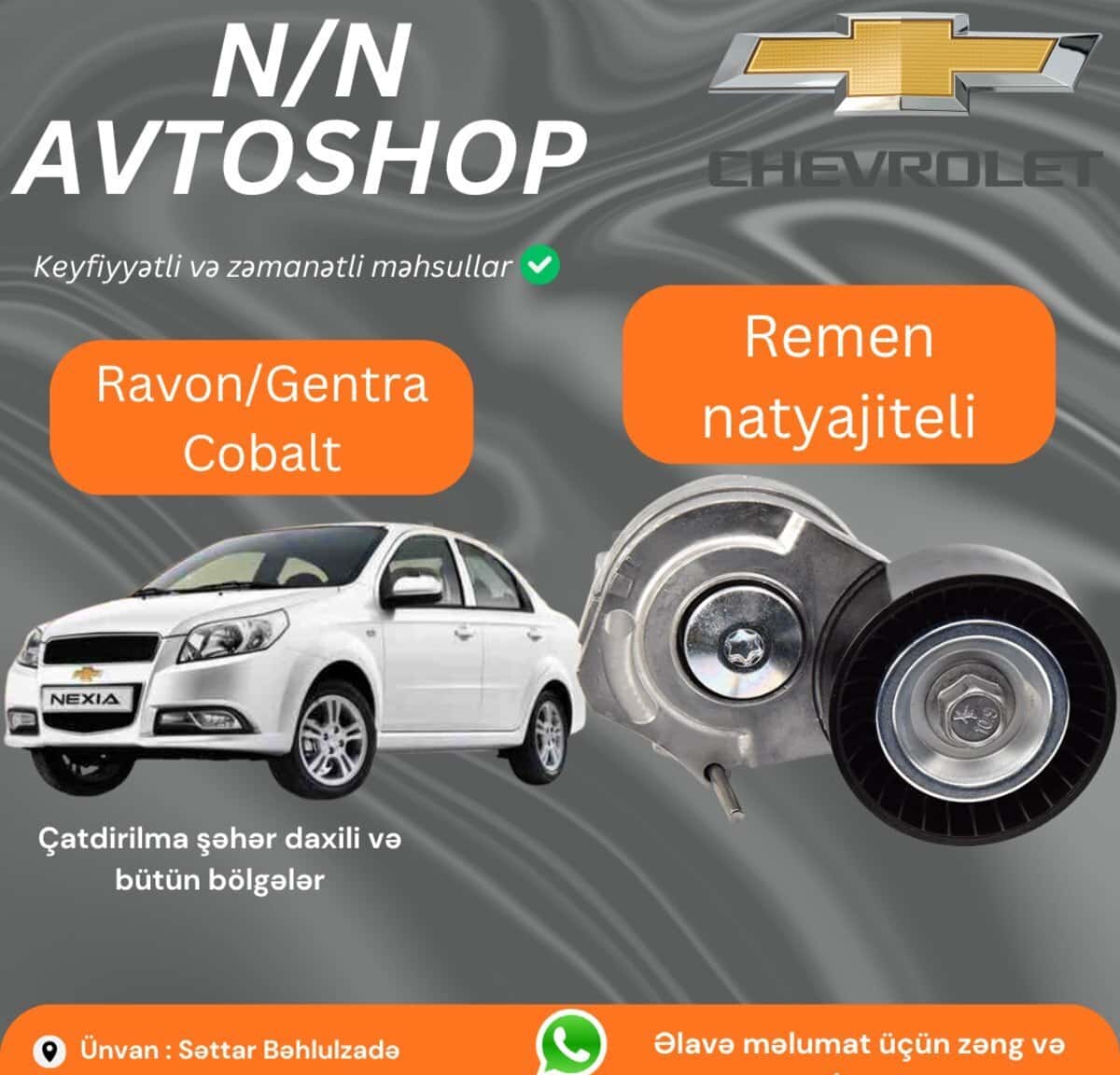 Kəmər tarımlayıcısı Ravon Gentra Cobalt - Tenderyard