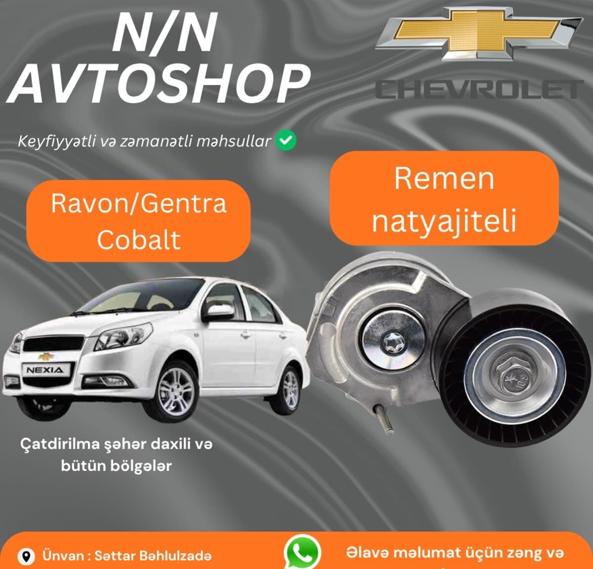 Kəmər tarımlayıcısı Ravon Gentra Cobalt