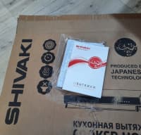 Shivaki Aspirator — şəkil 5
