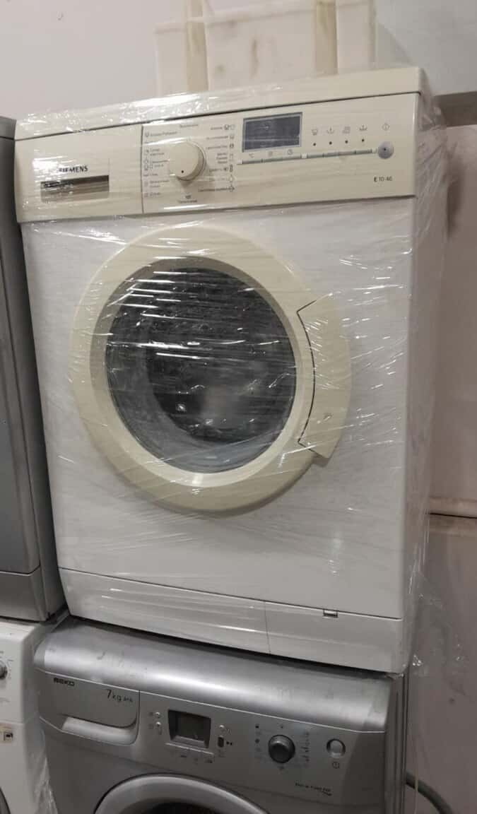 Siemens washing machine - Tenderyard