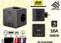 2E Şəbəkə filtri və elektrik uzadıcıları — şəkil 2